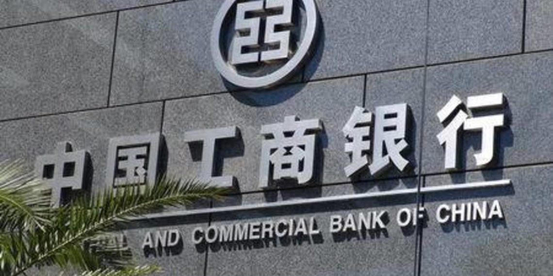 chinese-bank-unveils-the-banking-sectors-first-blockchain-white-paper-featured | 動區動趨-最具影響力的區塊鏈新聞媒體 中國首例!工商銀行 ICBC 發表《區塊鏈金融應用白皮書》,佈局欲領導產業方向