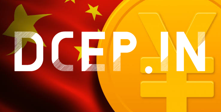 dcep_coin-1 | 動區動趨-最具影響力的區塊鏈新聞媒體 Binance幣安研究:大眾對中國央行「數位人民幣 DCEP」的迷思 (完整報告)
