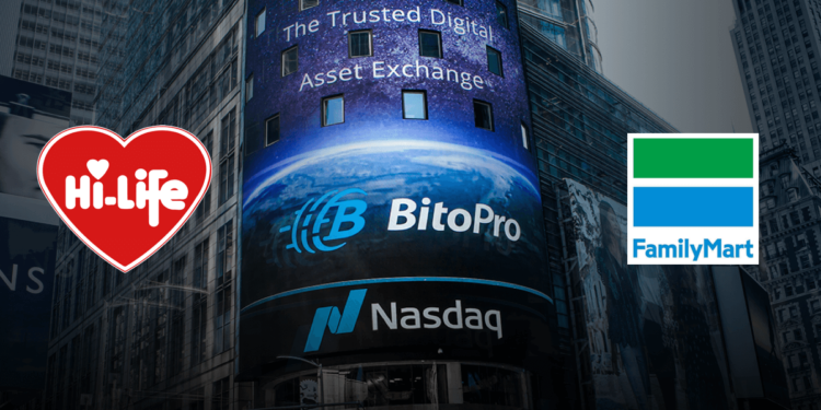 幣託 BitoPro 和全家、萊爾富深度合作，今推出「掃碼繳費儲值新台幣」服務