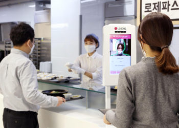 LG 把「人臉辨識」加入數位貨幣支付，韓國首次結合 AI 區塊鏈 雲端的新產物