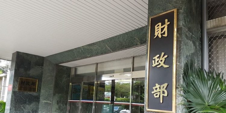 photo (111) | 動區動趨-最具影響力的區塊鏈新聞媒體 台灣|財政部解釋令:3000萬元以下「STO」比照實體有價證券,課徵 1‰ 交易稅