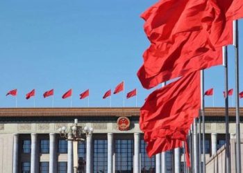 2020兩會統整｜50餘條提案涉及區塊鏈，中國人大代表、政協委員最關注什麼？