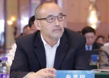 朱嘉明：疫情時代的不可能三角｜中國數字資產研究院主席