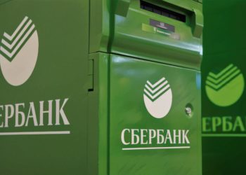 區塊鏈 ATM 什麼概念？俄羅斯最大銀行招標 5,000 台，需內建顯卡以支援「區塊鏈操作」