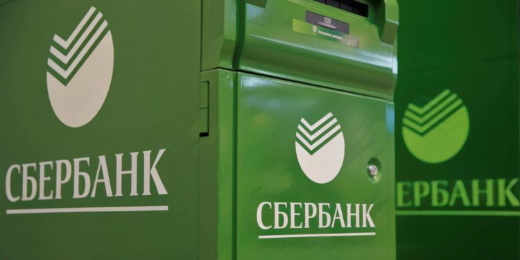 區塊鏈 ATM 什麼概念？俄羅斯最大銀行招標 5,000 台，需內建顯卡以支援「區塊鏈操作」