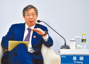中國央行行長易綱公開訪談：談利率、央行數位貨幣、1.5 兆疫情紓困