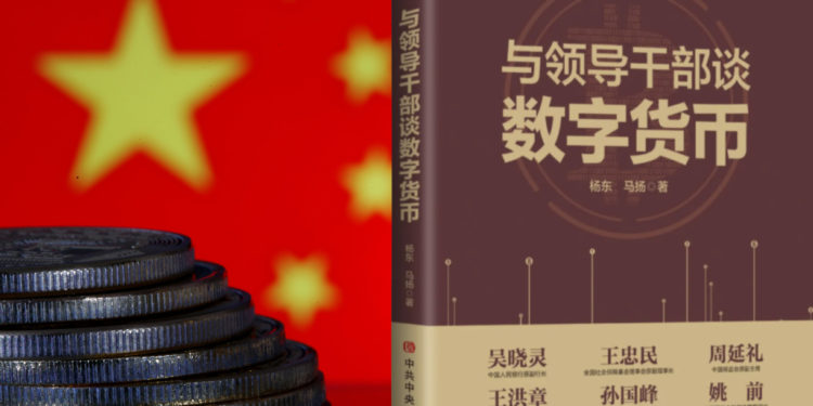 中國政要必讀｜共產黨出版《與領導幹部談數字貨幣》，提出「共票」概念欲打擊美元霸權