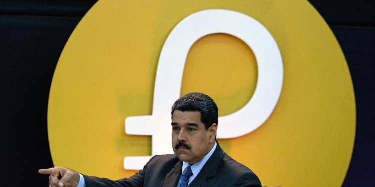 委內瑞拉｜關閉維護後「石油幣  Petro 」悄悄硬分叉被抓包？創世區塊產生時間顯示5/5