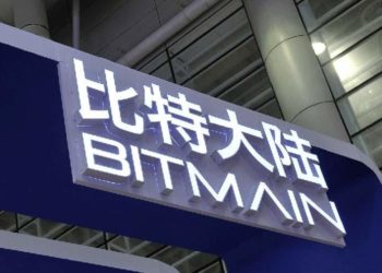 詹克團操弄假新聞？中媒曝: 沒有 66 名大漢搶比特大陸營業執照，根本自導自演