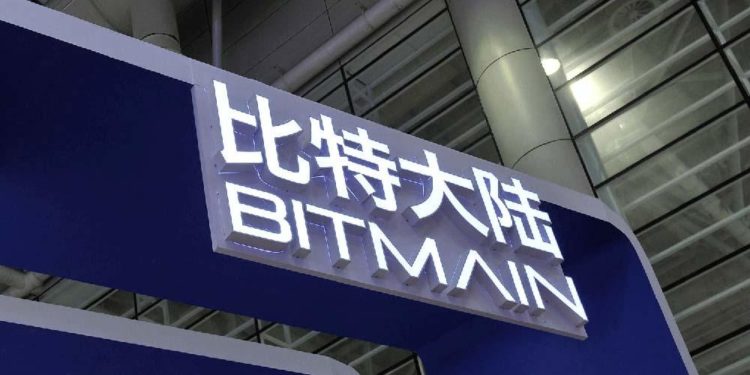 詹克團操弄假新聞？中媒曝: 沒有 66 名大漢搶比特大陸營業執照，根本自導自演