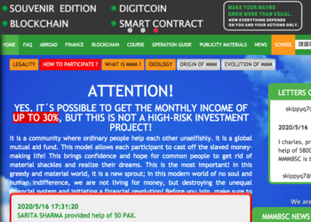 傳銷始祖 MMM 席捲回歸？「MMMBSC」號稱月息 30%，一度造成以太坊交易壅塞