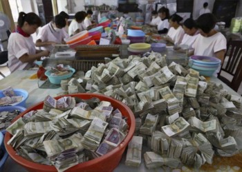 重大警訊！中國警方凍結「幾千位投資者」銀行帳戶！疑因於加密貨幣場外交易洗錢(OTC)