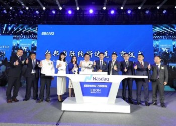 礦機第二股｜億邦國際 EBANG 上市美股後破發跌 14％，敲鐘 Nasdaq 背後的大硬仗