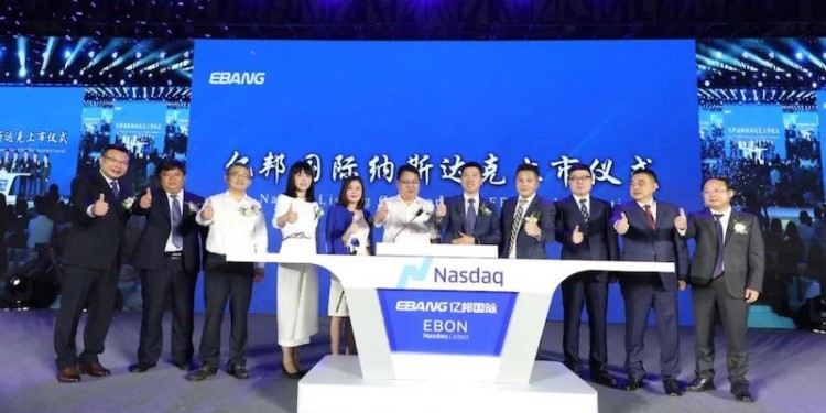 礦機第二股｜億邦國際 EBANG 上市美股後破發跌 14％，敲鐘 Nasdaq 背後的大硬仗