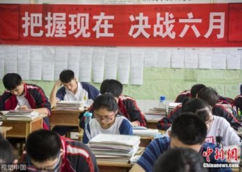 高中地理｜中國高考模擬卷驚見「四川比特幣礦場」探討礦工遷移、季節性電量、供需調配