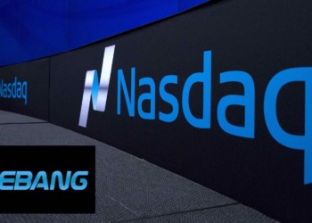 挖礦｜億邦國際 Ebang 週五將敲鐘上市美股 Nasdaq，募資規模再提升至 1.25 億美元