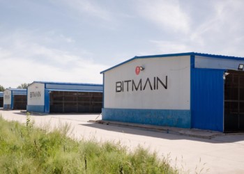 礦霸逆襲！詹克團成功控制「比特大陸深圳子公司」，扣留礦機、掐住出貨命門