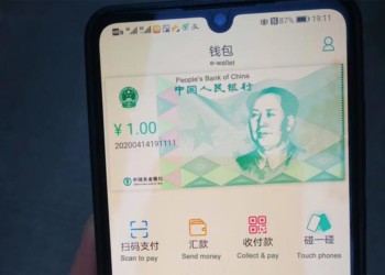 俄羅斯官媒：中國正在孕育「比特幣殺手」，可能撼動美元霸權地位