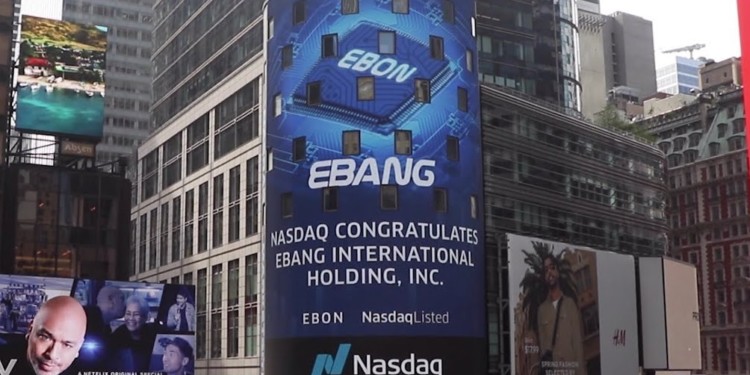 礦機大廠｜EBANG 登陸納斯達克：將繼續押注加密貨幣和挖礦產業