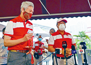 新加坡警方嚴懲「比特幣非法銷售」；兄弟鬩牆，李顯龍弟加入反對黨陣營