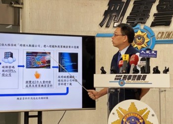 刑事局偵破！台灣幣圈最大量化基金 Kronos 遭前員工駭入，若策略外流恐損失 1.5 億 (麒點科技)