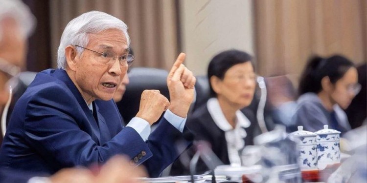 107249650_198166684924626_3023502608945314228_n | 動區動趨-最具影響力的區塊鏈新聞媒體 台灣央行報告:Q3 擬規劃建置 「CBDC雛形驗證平台」;下半年開通手機門號轉帳