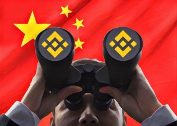 社群質疑 : 為什麼幣安APP會需要「麥克風」手機權限？在抖音遭印度封殺後