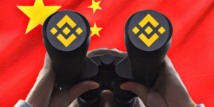 社群質疑 : 為什麼幣安APP會需要「麥克風」手機權限？在抖音遭印度封殺後