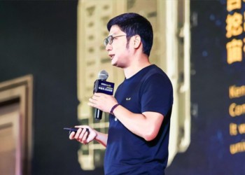 嘉楠耘智「董事更動」驚傳內鬥，創辦人張楠賡奪絕對掌控權，礦霸世家再現？