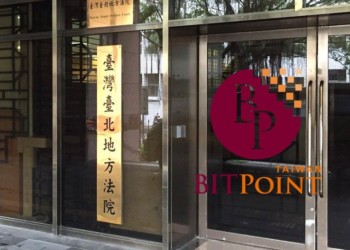 幣寶台灣60受害者「11 起詐欺訴訟」併案獲「不起訴處分」，檢察官揭公司帳戶僅剩1,000萬