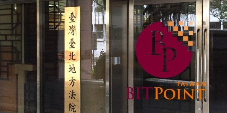 108069786_283571486394636_8809353565772739575_n (1) | 動區動趨-最具影響力的區塊鏈新聞媒體 幣寶台灣60受害者「11 起詐欺訴訟」併案獲「不起訴處分」,檢察官揭公司帳戶僅剩1,000萬