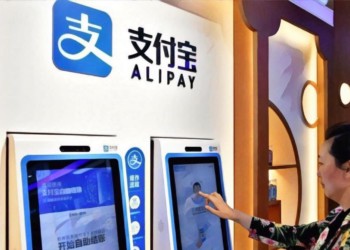 螞蟻集團「估值 5.8 兆」尋求港滬同步上市，深入解讀對區塊鏈產業的影響