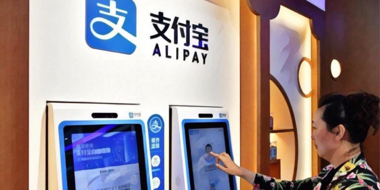 螞蟻集團「估值 5.8 兆」尋求港滬同步上市，深入解讀對區塊鏈產業的影響