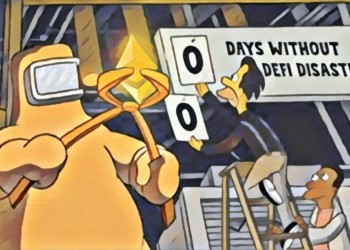 分析聚合理論：DeFi 世界如何順應科技產業大勢，成為一個可信市場？