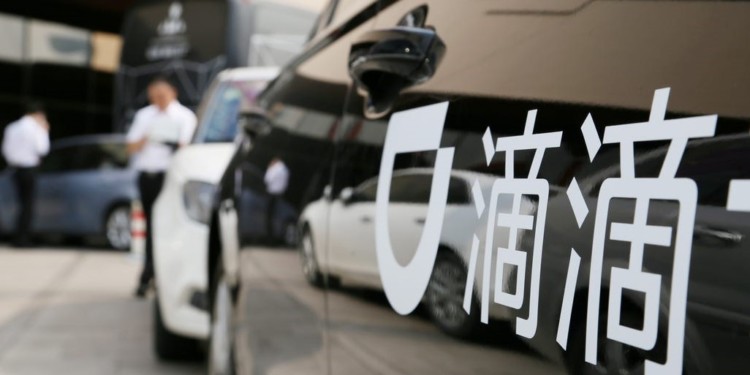 中國央行將攜手滴滴出行 (DiDi) 測試「數位人民幣」，首批落地應用倒計時？