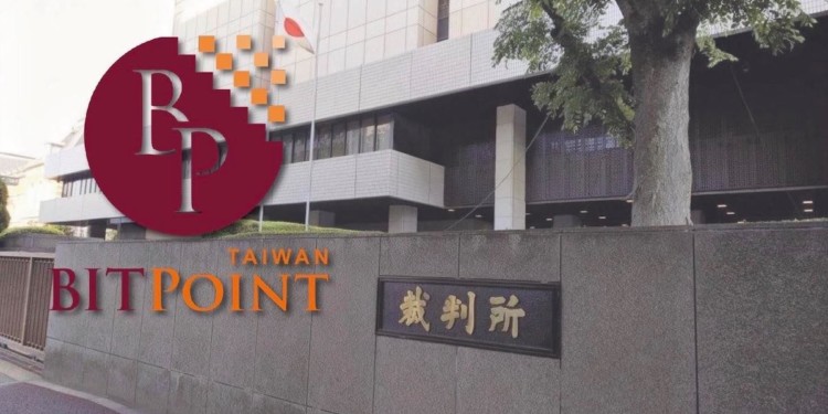 幣寶遭駭一週年｜法律角度解析「各類救濟途徑」，受害者能提告日本討回數億遭駭資產？