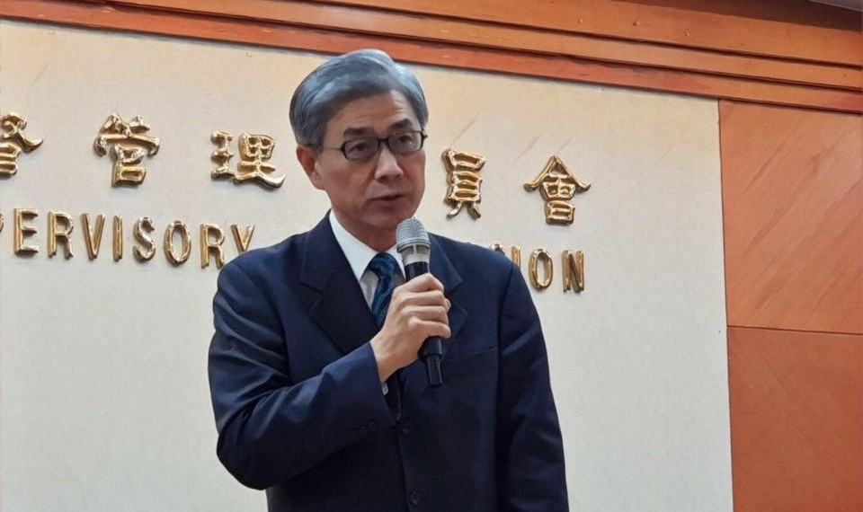 金管會發布第三次「虛擬貨幣風險警示」: 台灣詐騙案猖狂、龍頭加密企業集體訴訟