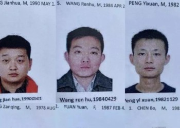 砸盤危機解除！中國公安破獲PlusToken「400億人民幣」虛擬貨幣詐騙，27名關鍵罪嫌全遭逮捕