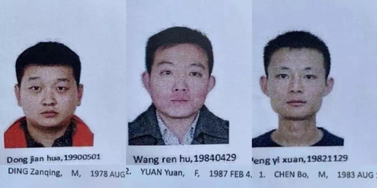 EB8jYKoUYAA48hu | 動區動趨-最具影響力的區塊鏈新聞媒體 砸盤危機解除!中國公安破獲PlusToken「400億人民幣」虛擬貨幣詐騙,27名關鍵罪嫌全遭逮捕