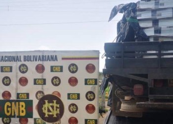 委內瑞拉「軍方」查扣 315 台比特幣 ASIC 礦機，原因是：沒有相關法律文件