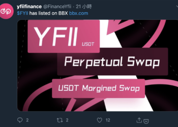 山寨版 YFI 炒作下大漲！中國團隊分叉出的 “YFII” 一度遭 Balancer 列黑名單