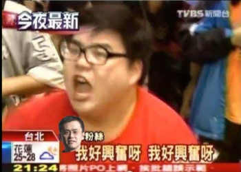 幣安金融卡細節圖流出！CZ : 我好興奮！終於可以進階到 100% 加密生活