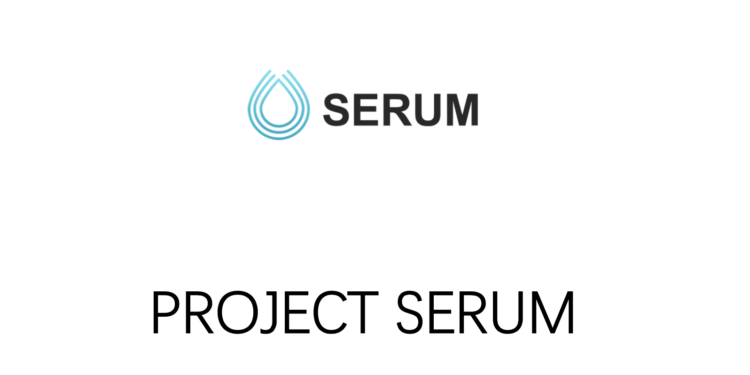 FTX 正式進軍 DeFi 領域！聯手 Solana 公鏈打造殺手級去中心化產品 Serum（SRM）