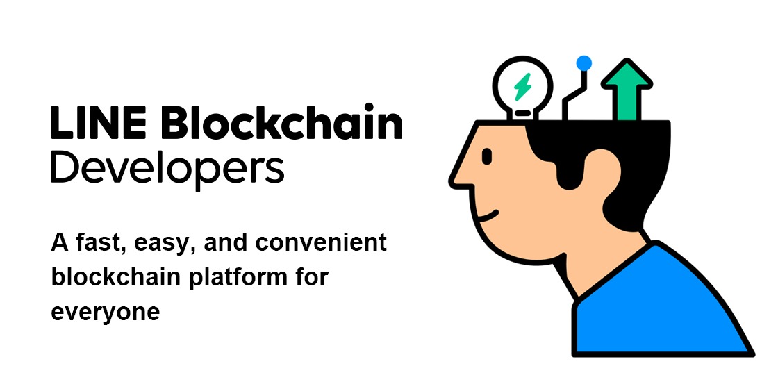 日本｜LINE 加密版圖再擴張：推出 BITMAX Wallet、區塊鏈開發平台，連結 LINE ID 加快轉帳效率 | 動區動趨-最具影響力 ...
