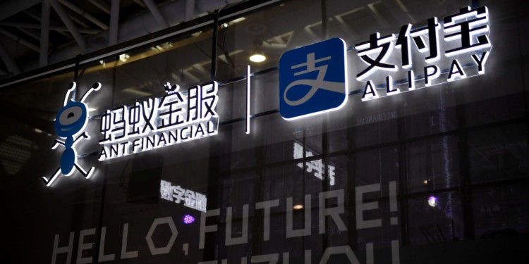 阿里巴巴｜全球最大規模 IPO 或將發生：螞蟻金服傳估值 2,250 億美元 ，今日遞招股書