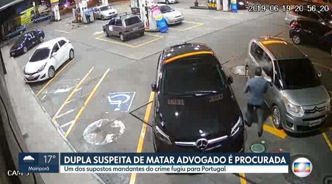 震驚巴西社會：因「比特幣債務糾紛」街頭槍殺律師，嫌犯遭羈押等待判決