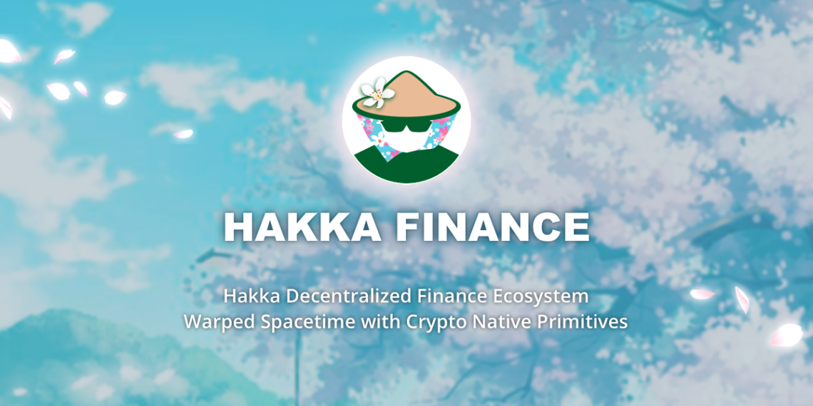hakka-finance-photo | 動區動趨-最具影響力的區塊鏈新聞媒體 Hakka Finance|AMM 能做到「無限流動性」?看懂 BlackHoleSwap 穩定幣交換設計邏輯