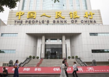 中國央行數位貨幣｜四大銀正在深圳測試 DCEP 錢包；試點傳將擴展至「粵港澳大灣區」