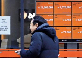 連環敗！Bithumb 韓國最大交易所判賠 600 萬韓元，法院裁定：17年遭駭犯「業務過失」