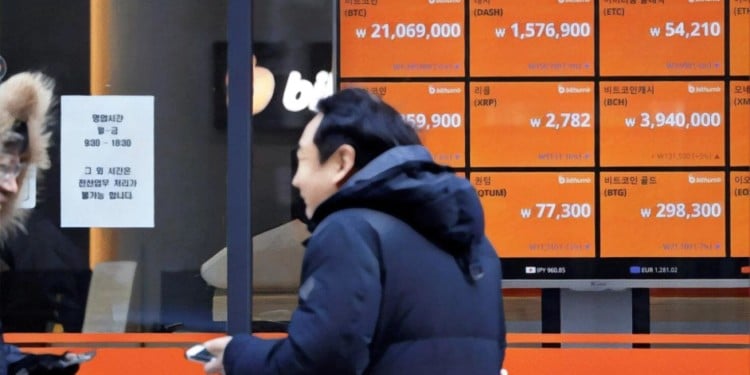 連環敗！Bithumb 韓國最大交易所判賠 600 萬韓元，法院裁定：17年遭駭犯「業務過失」